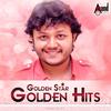 Gangu Gangu(From 