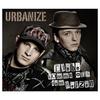 Liebe kommt aus dem Herzen (Radio Version) - Urbanize