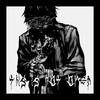 THIS IS NOT OVER (Explicit) - merunes
