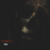 Bake Sale (Explicit) - The Bad Seed&Honey Dinero&Juxx Diamondz&Corey Pierson