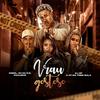 Vrau Gostoso (Explicit) - FP do Trem Bala&Kerol&Ch da Z.o&DJ 2F&Paulinho