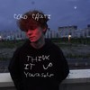 Придумай его сам - Cold Carti