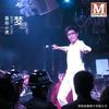 梦想 - 基地小虎