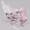 Sounemot State 020 (Mixed by Elissandro) - Elissandro&SounEmot State (Dj)