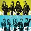 와일드(Wild) - Nine Muses