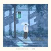 안녕 나야 (Hello It's Me) (Inst.) - 임한별
