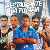 Restaurante da Putaria (Explicit) - Mc Bamdido do Recife&Cauanzinho na gestão&Jefinho Bobinho&MC Gui&Ben10