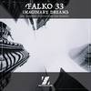 Imaginary Dreams (Stan Seba Remix) - FALKO 33&Stan Seba