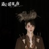 遇见·璀璨的你 (cover: 张钰琪) - 野蛮阿馨