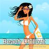 Chill Del La Mer (Blank Cafe Relax Mix) - Lullaby Lounge