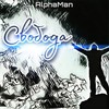 Свобода - Alphaman