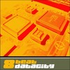 Datacity (House Razzia Version) - 8Beat