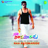 Hey Girl - Karunya&Achu&Deepthi Chary