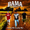 Drop It Low(feat. Lenny Cooper) - Bama Boys&Lenny Cooper