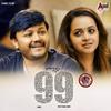 Anisuthidhe - Sanjith Hegde&Shreya Ghoshal