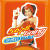 5678 Going - 徐怀钰