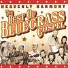 Little White Church - The Osborne Brothers&Mac Wiseman