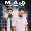 Maa (feat. Hassan Ali) - Arbaz Khan&Hassan Ali