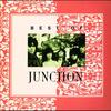 Ku Masih Merinduimu - Junction