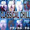 Sugar Plum Fairy - Tchaikovsky - Chill Bill