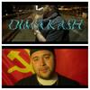 Gettin' Em (Explicit) - Dima Kash