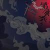 懺悔参り (前来忏悔) - 花玲