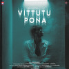 Vittutu Ponna - Aaghar Siddharth&Adithya RK&Rajesh Kannan