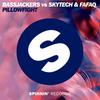 Pillowfight(Extended Mix) (Extended Version) - Skytech&Fafaq&Bassjackers