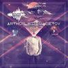 Mi6 - Arthur Minnahmetov