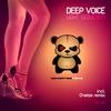 Light Seduction (Cheise remix) - Cheise&Deep Voice