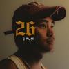 Intro (Explicit) - J Muan