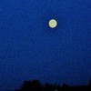 Moon (Explicit) - MKnight