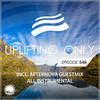Stoneflower (UpOnly 548) (Mix Cut) - Cloudriver