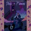 Lights Down Low (Explicit) - Yung Princey