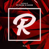 My Name Is House (Original Mix) - NPRBLM