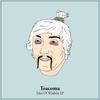 Outro (Original Mix) - Teacoma