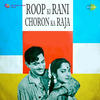 Tu Roop Ki Rani Main Choron Ka Raja - Lata Mangeshkar&Talat Mahmood