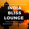 Shiva (India Buddha Del Mar Extended Mix) - Ragi