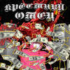 Крёстный отец - FORS3T