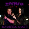 Zemra - Muharrem Ahmeti