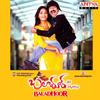 Gundello Illundhi - Karunya&Chitra