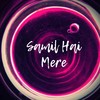 Samil Hai Mere - Surender Romio&Vishvvajeet Choudhary&Somvir Kathurwal