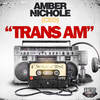 On Now(feat. April Lasha, Kash & Brose) (Explicit) - Amber Nichole&Kash&April Lasha&Brose