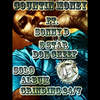 Countin Money(Feat. Sonny D, 5Star & Don Cheef)) (Explicit) - J-Dallas&Sonny D&5Star&Don Cheef)