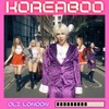 Koreaboo (Instrumental) - Oli London