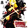 Rewinder (Original Mix) - Dione
