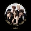 해요 말고 해 - HIGH4&림킴 (김예림) (LIM KIM)