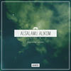 Alsalamu Alikom (Dub Mix) - Kade B