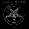 Anger (Original Mix) - Dark Mate