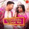 Dholida Dhol Re - Sonu Nigam&Arunita Kanjilal&Awez Darbar&Garima Chaurasia